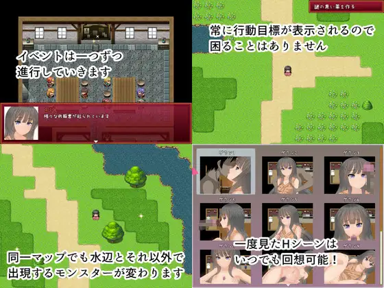 [RPG/NTR/个人DeepSeekV3.2汉化] 薇欧蕾特/Violette 个人汉化[2.19 GB][FM直连/转度盘]-第4张-游戏-飞雪ACG