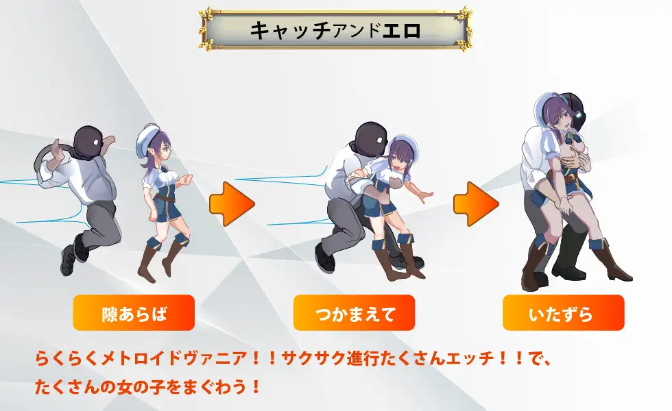 [ACT/PC/机翻汉化] 异世界司瓦达叔 異世界パンストおじさん Ver1.01 [FM/500M/夸克OD]-第3张-游戏-飞雪ACG