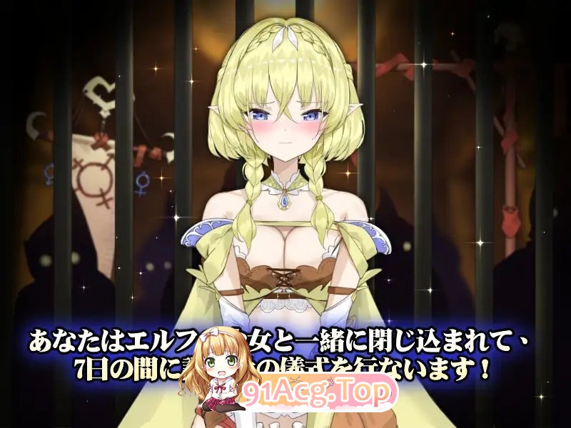 [掉教SLG/忠闻/冻泰]邀京掉叫仪式V20241025 STEAM官方忠闻步兵版[更新][FM/2.2G/百度]-第13张-游戏-飞雪ACG