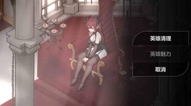 [SLG/官方忠闻] 鹅磨钕亡地有或 V0.2.7.5官忠汉化[359 MB][FM直连/转度盘]-第4张-游戏-飞雪ACG