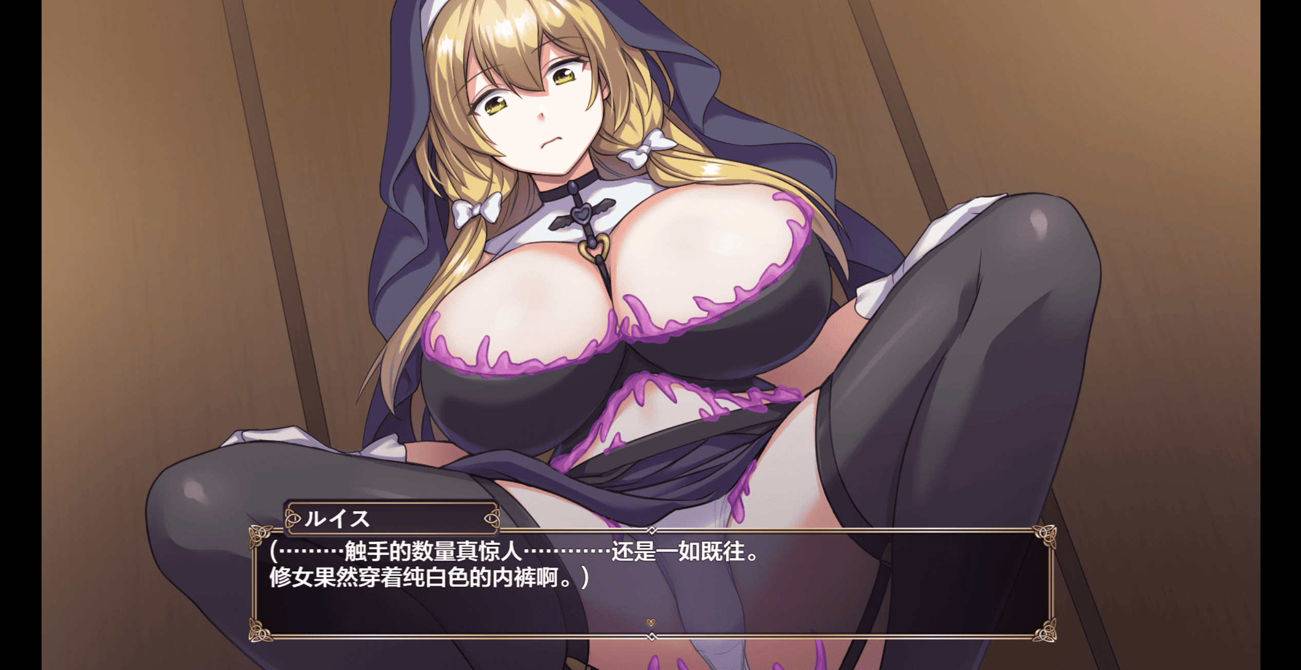 [RPG/AI汉化/2D]磨树学院吊车尾练今树诗[百度/FM/2.7GB]-第2张-游戏-飞雪ACG