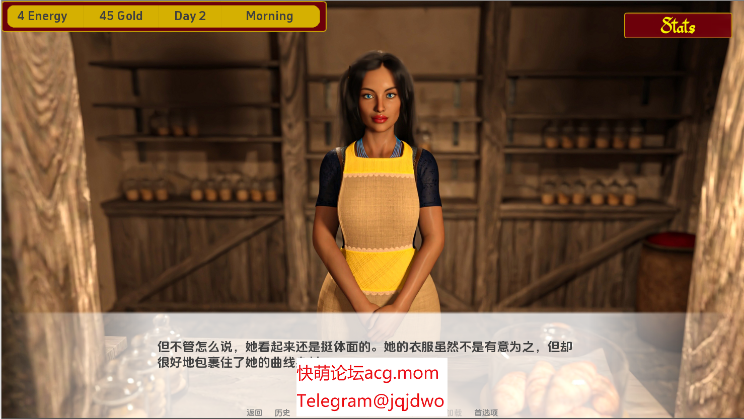 A1338[SLG汉化]苏丹地厚宫TheSultansHaremv0.5.4PC+安卓汉化版-第5张-游戏-飞雪ACG