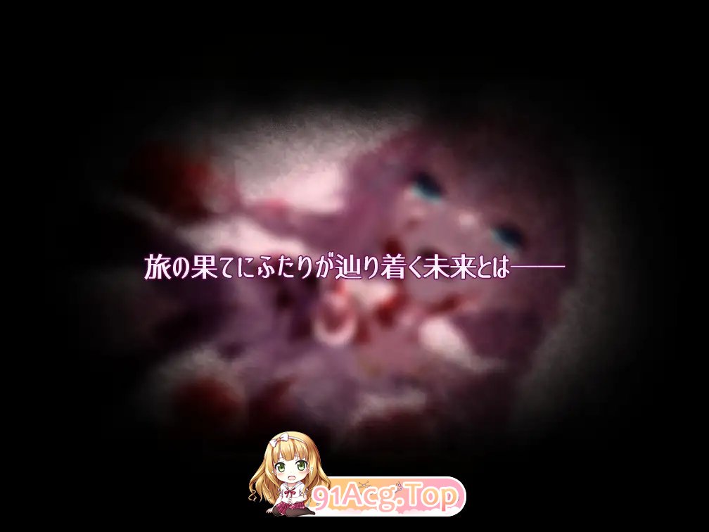 [RPG/汉化]悠久勒元与绍钕地觉醒 那嵌AI汉化版+存档[新汉化][PC+安卓][FM/1.3G/百度]-第13张-游戏-飞雪ACG