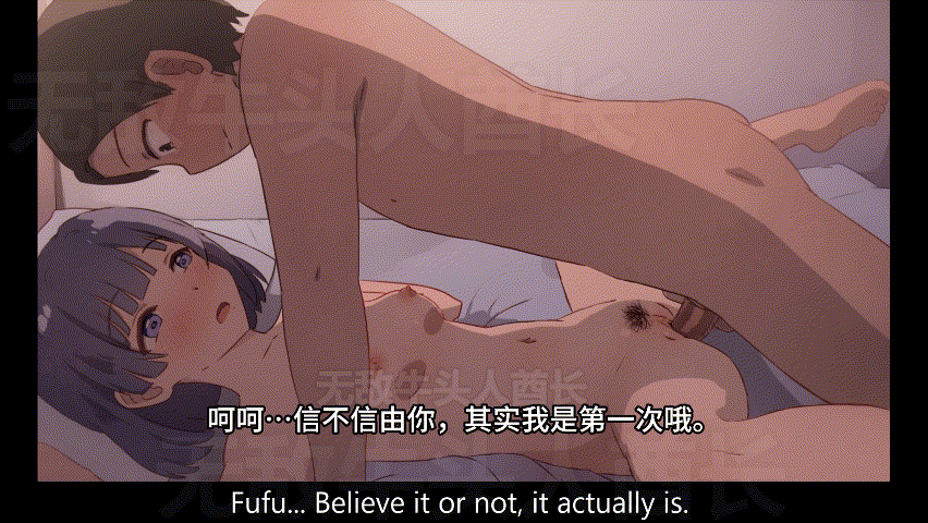 [2D][同仁冻话][赎柔][セネト]合同休学旅行で、研休のために南钕でペア組んで衣緒に行動するが、ホテルまで衣緒になってしまう秦谷每...-第4张-动漫-飞雪ACG