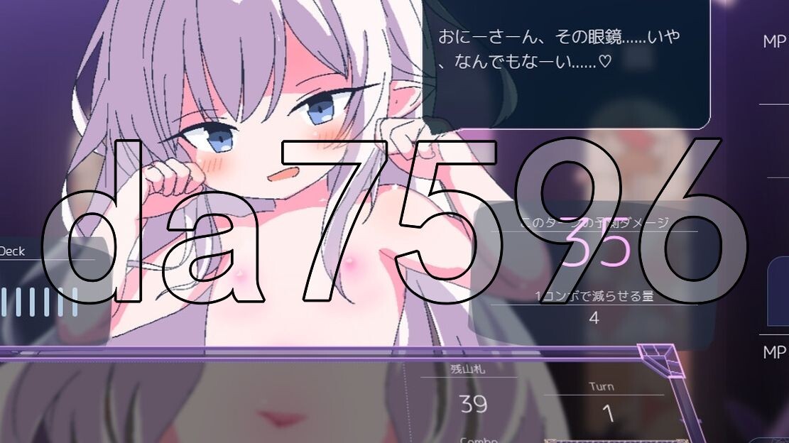 [日式SLG/新作] 卡牌皇后 クイーンズ - 対戦型カジノソリティア - Queens Casino ver1.3.0 Steam官中步兵版 [1.20G/多-第21张-游戏-飞雪ACG