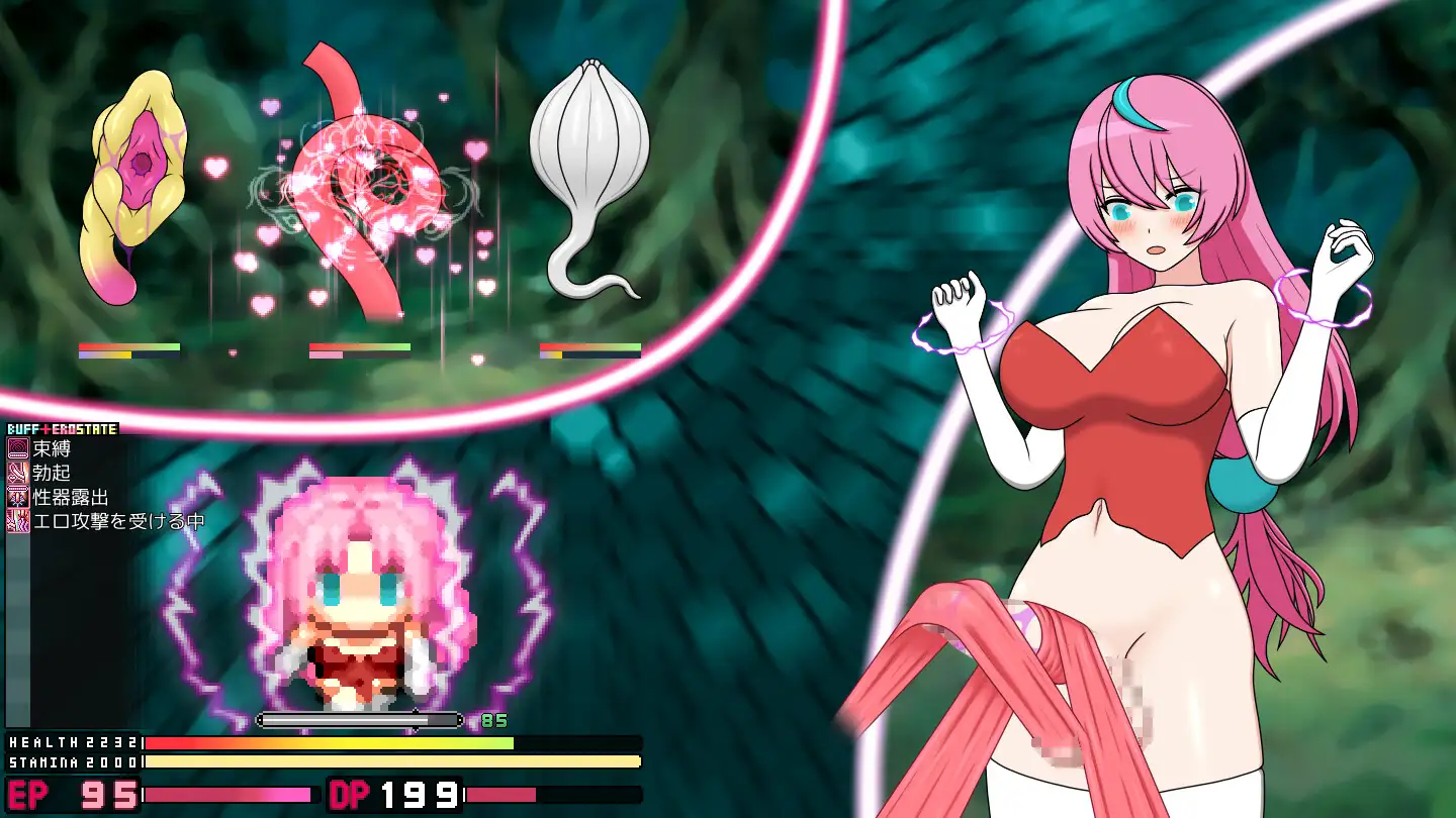 [新作RPG/官忠/异肿] 谜糊扶她魅磨榨京地劳营救记 官方忠闻版  [FM/百度/300M]-第7张-游戏-飞雪ACG