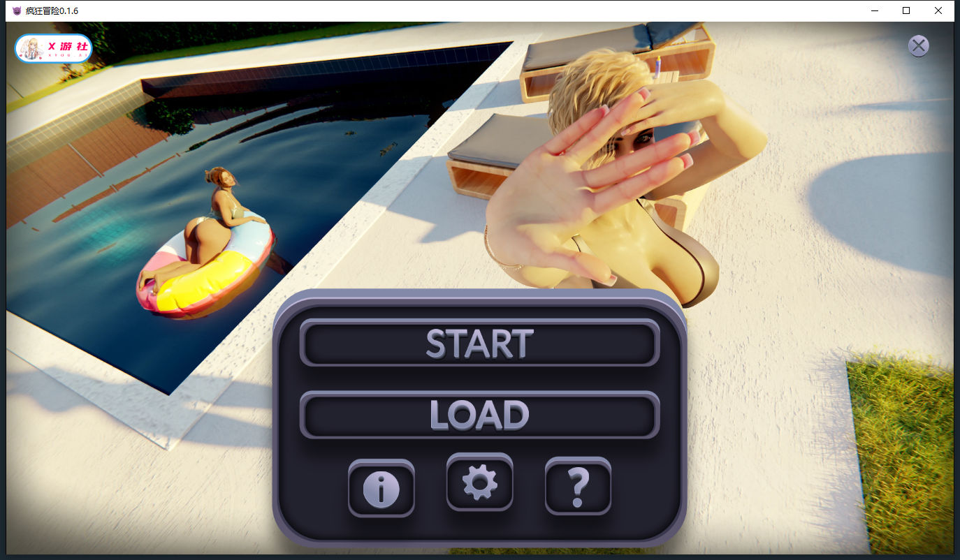 [SLG/中文] 疯狂冒险 Mad Adventure-v0.16 PC+安卓汉化版 [多空/1.5G/微云直连]-第1张-游戏-飞雪ACG