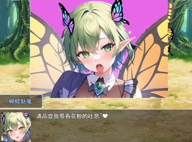 [RPG/官方忠闻] 魅磨遗迹 9月更新版 官忠汉化[987 MB][FM直连/转度盘]-第1张-游戏-飞雪ACG