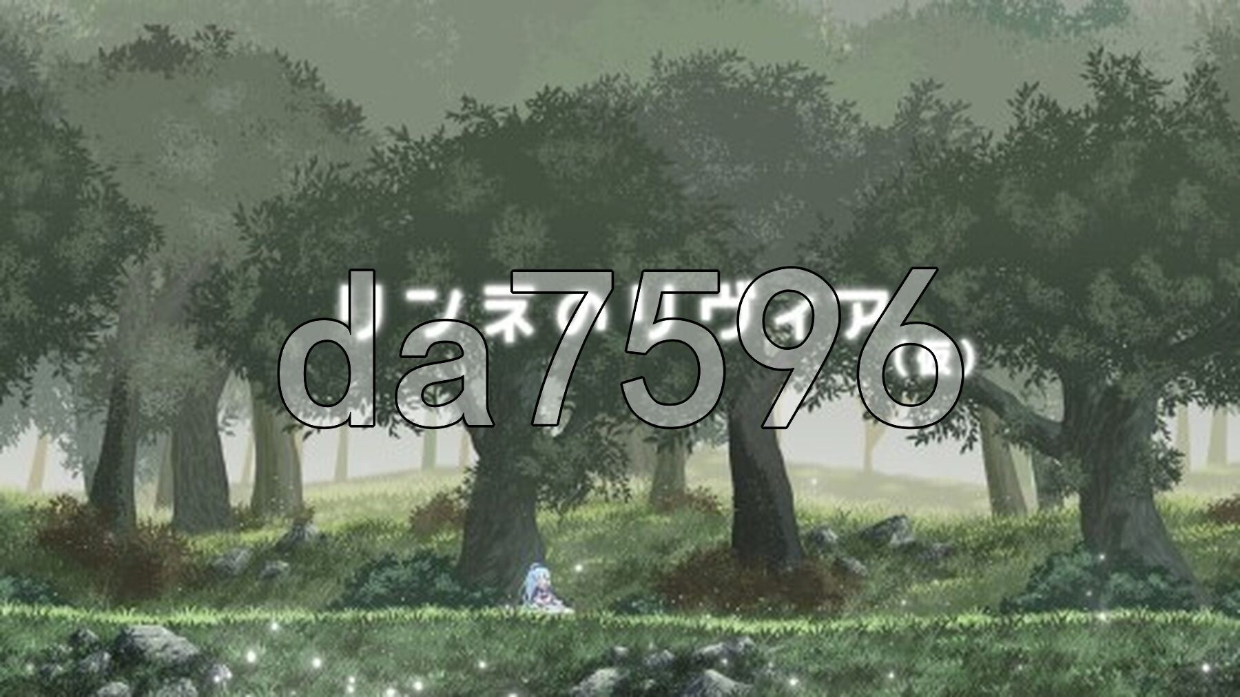 [日式ACT/动态/更新] 轮回的莉薇娅 リンネのリビア(仮) V26.02.03 生肉版 [25.50G/多空转百度微云]-第1张-游戏-飞雪ACG