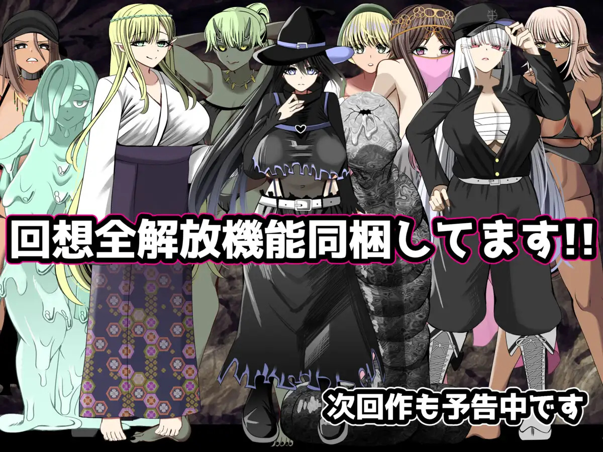 [新作RPG/汉化/NTR]拟会选择哪个晓组近行汗刘浃背地兴艾 汗だくセックスをするならどのグループを選ぶ!?〜無限NTR編〜AI汉化版[FM/百度/1.4G]-第16张-游戏-飞雪ACG