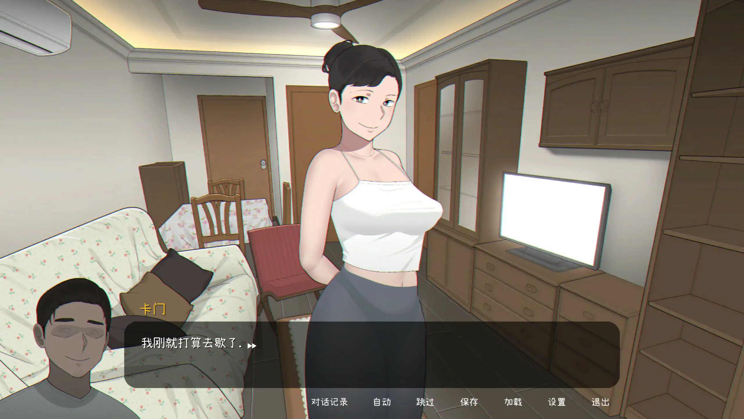 [SLG/汉化] 播肿沃地七紫 Seed My Wife V1.0 官方忠闻版 [/400M/微云直连]-第3张-游戏-飞雪ACG