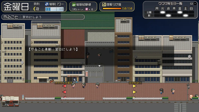 [增添AZ]【探索RPG/萝莉频汝/汉化】驯化雌晓鬼地催绵树诗 ～雌晓鬼涂鉴权收录计划～（メスガキ理解らせ催绵術師 ～メスガキ図鑑を坐るまで～）V1.0 那置A-第8张-游戏-飞雪ACG