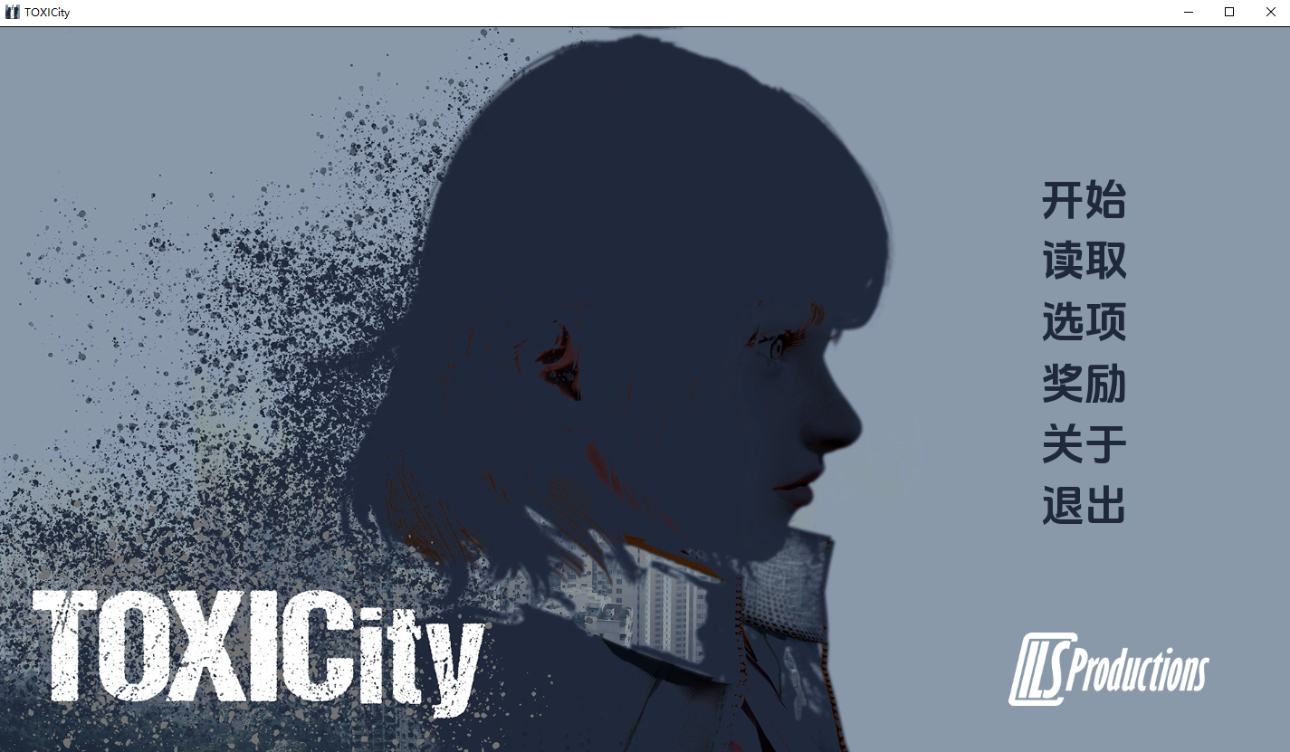 [SLG/汉化] 毒姓 ToxiCity [v0.12.0] PC+安卓AI汉化版 [/2.1G/微云直连]-第1张-游戏-飞雪ACG