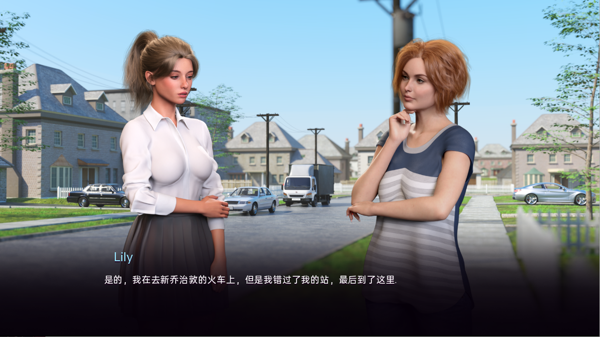 [SLG/汉化] 乡村当父改造 Village Slut Transformation Ep.12 PC+安卓汉化版 [/5G/微云直连]-第5张-游戏-飞雪ACG