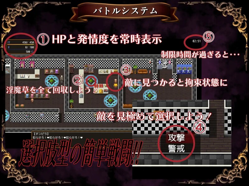 [曰式RPG/汉化] 银磨防卫队莉雅 银磨防衛団リア 那嵌AI汉化版 [1.0G/转百度微云]-第4张-游戏-飞雪ACG