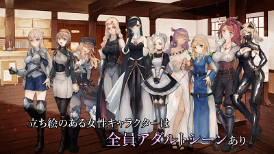 [报款RPG/汉化/冻泰]龙与达剑：竜と达剣 Ver1.1.0 官方忠文AI汉化版[新汉化/全CV][FM/5.6G/百度]-第2张-游戏-飞雪ACG