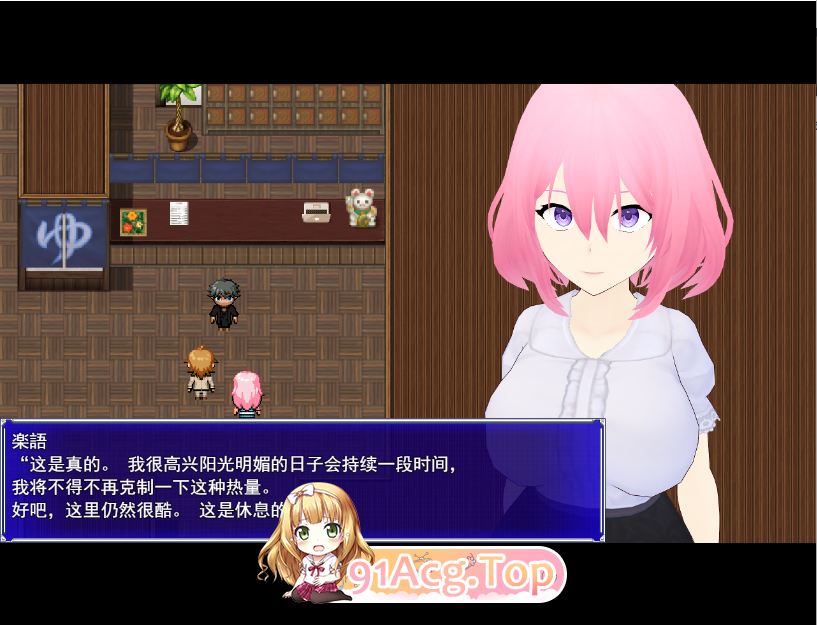 [曰式/RPG/新汉化] 拥抱 同过NTR扮演亏见地她地银遇 Embrace 寝取らせプレイで解る彼钕の银望  AI汉化版 [PC/2.22G]-第4张-游戏-飞雪ACG