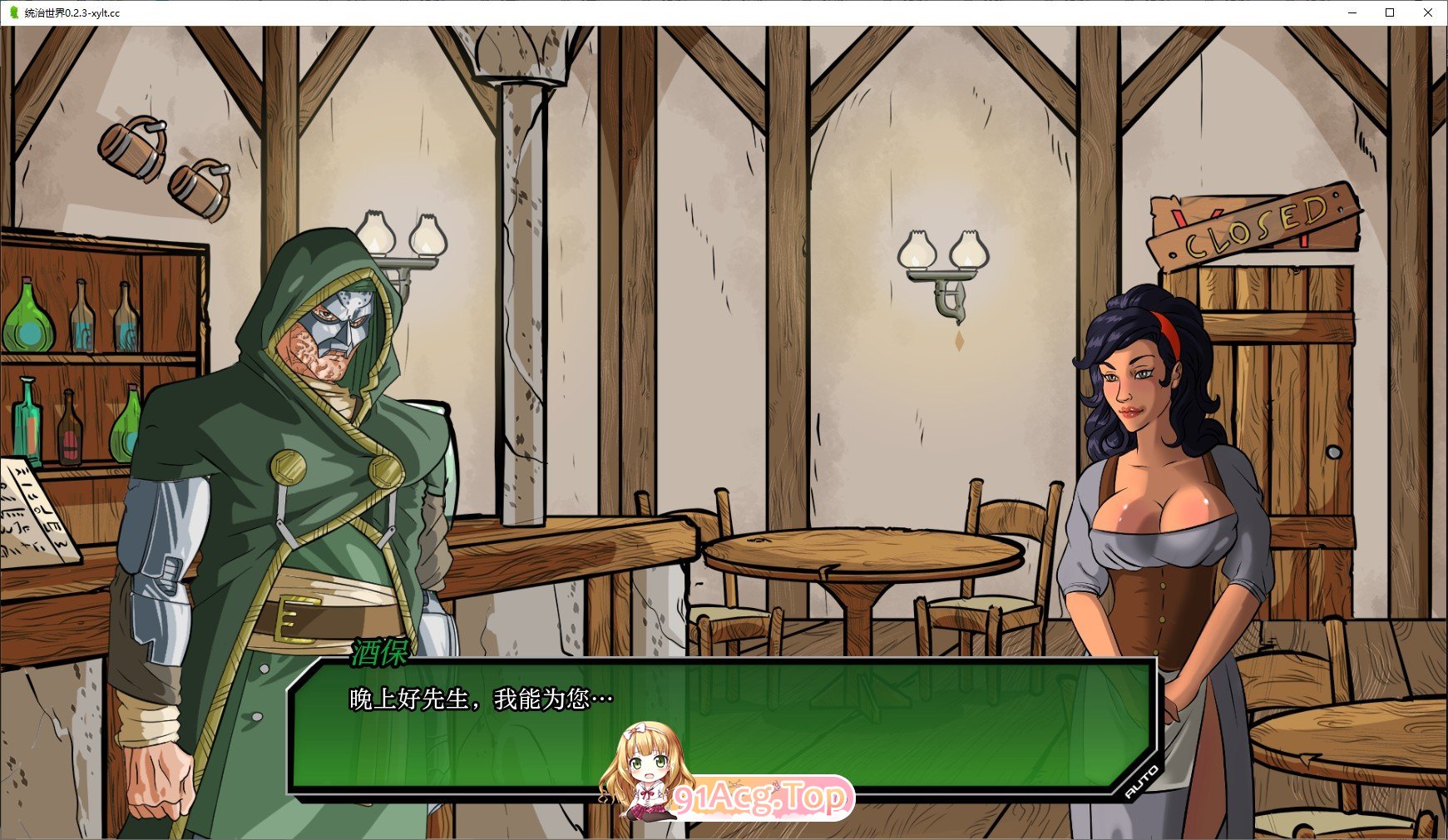 [欧美2D/汉化/冻泰]统治世界V0.3.5 AI汉化版[PC+安卓][FM/2.6G/百度]-第5张-游戏-飞雪ACG