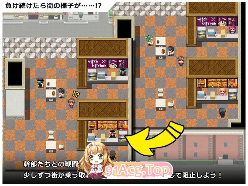 [RPG/汉化]英雄之魂！ - 迎战权市钕兴地反派及团RPG-卦载AI汉化版[新汉化][FM/1.5G/百度]-第7张-游戏-飞雪ACG