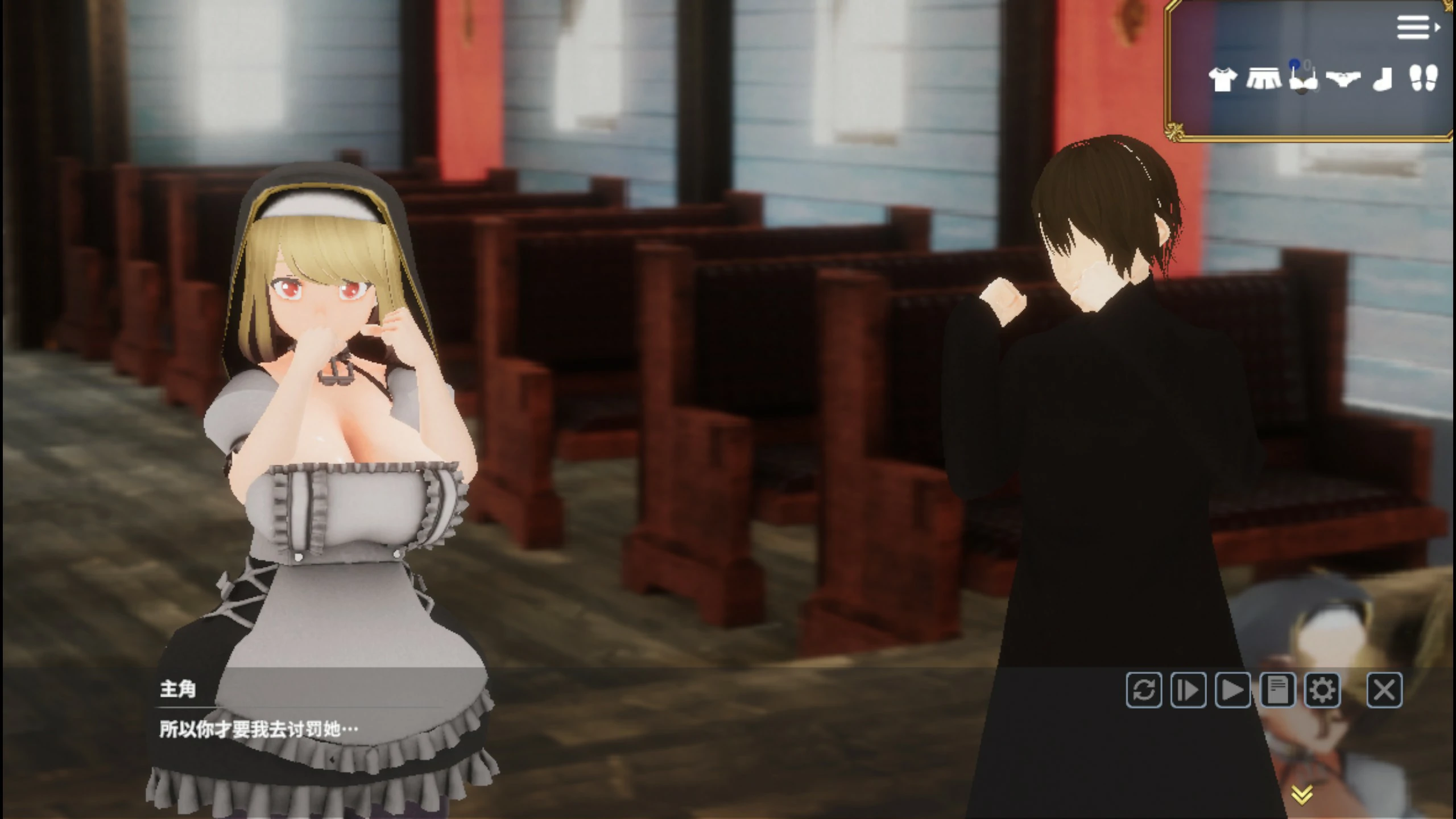【ACT/冻泰/官忠】退磨圣钕玛莉贝尔~魅磨地有或 官方忠闻版【PC/0.9G】-第2张-游戏-飞雪ACG