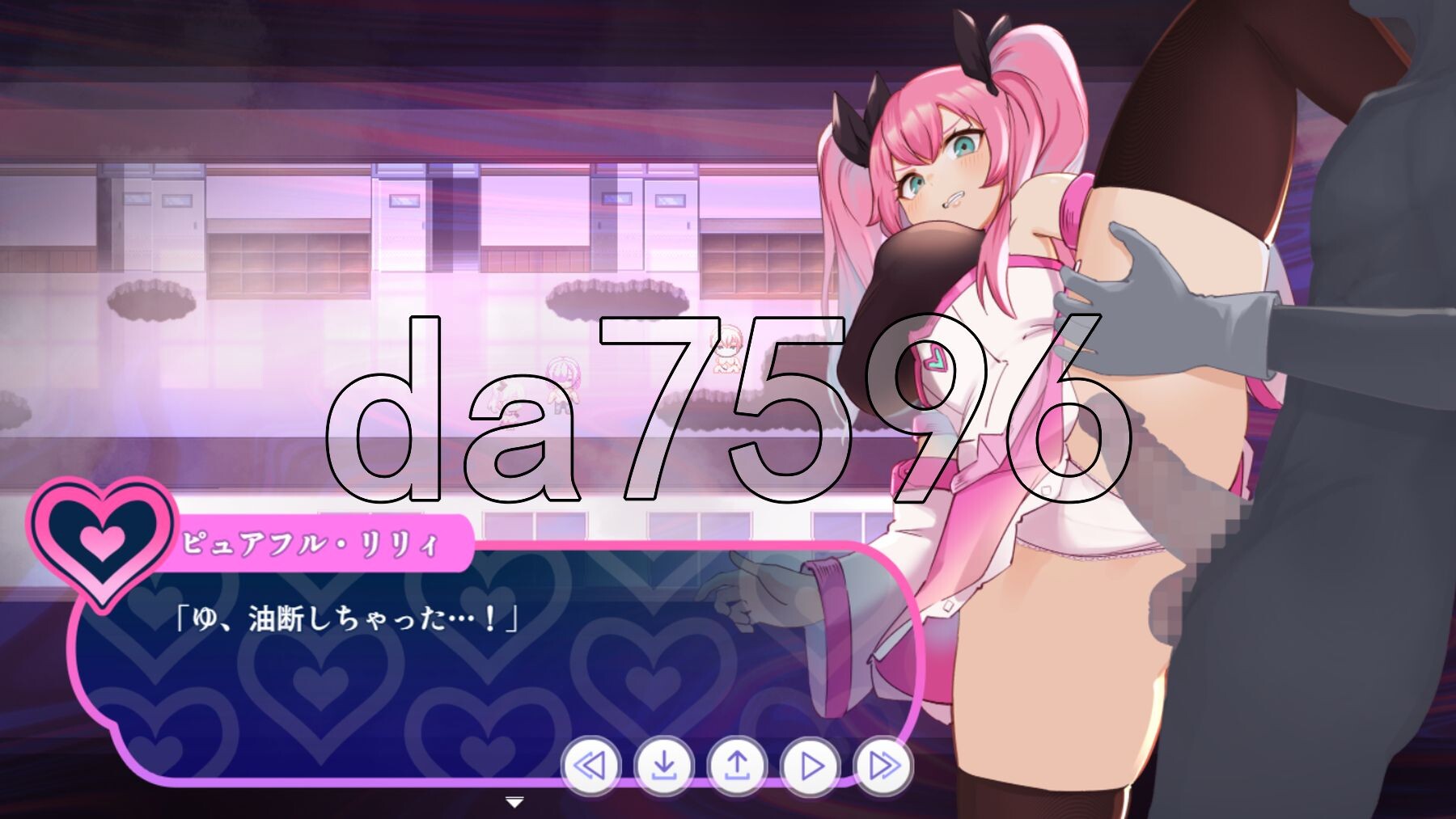 [日式RPG/体验] 纯真百合魔法少女 魔法少女ピュアフル・リリィ DEMO AI汉化版 [1.70G/多空转百度微云]-第9张-游戏-飞雪ACG