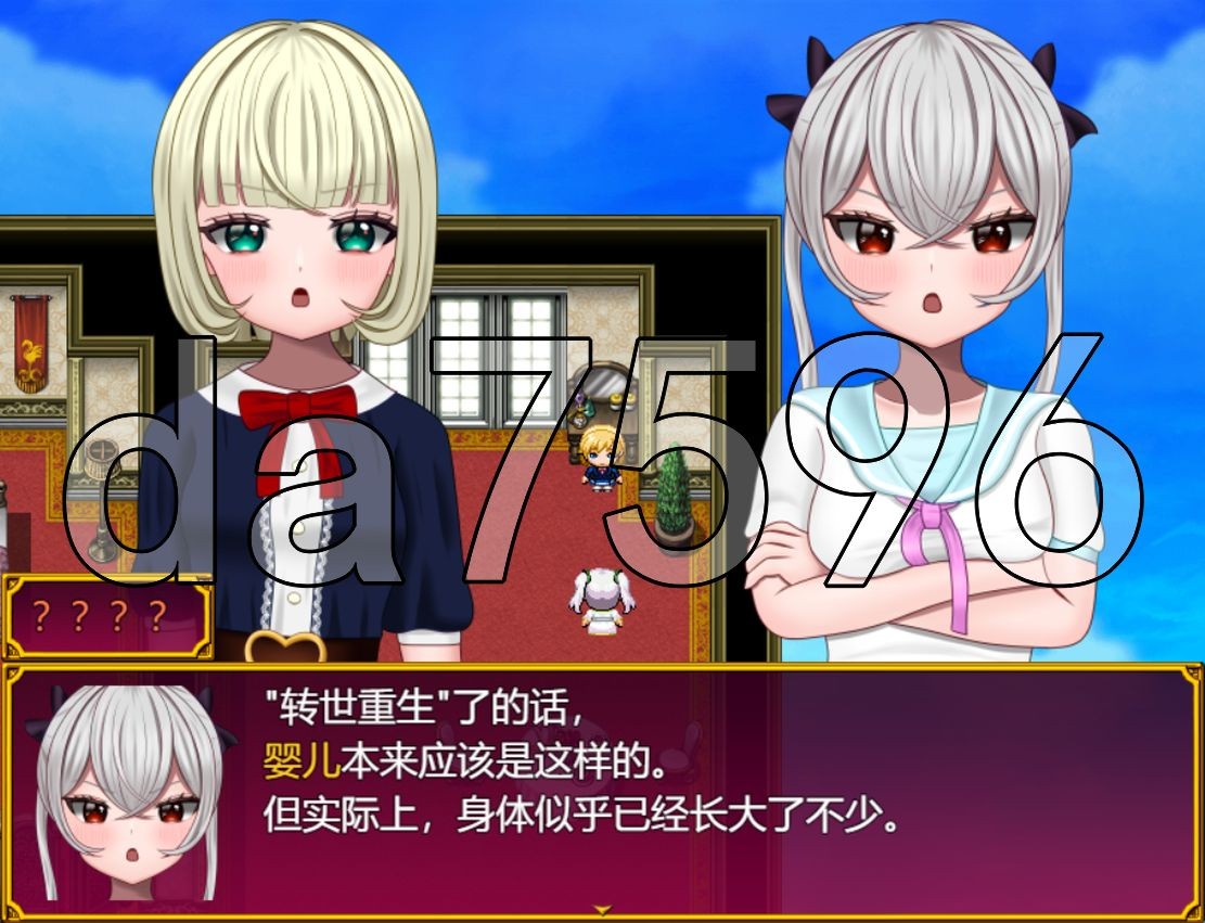 [曰式RPG/新安卓] 招唤勇者~但市坐为钕孩紫 [TSF]招喚勇者～ただし钕の紫として V1.0 PC+安卓 AI汉化版 [1.40G//百度]-第10张-游戏-飞雪ACG