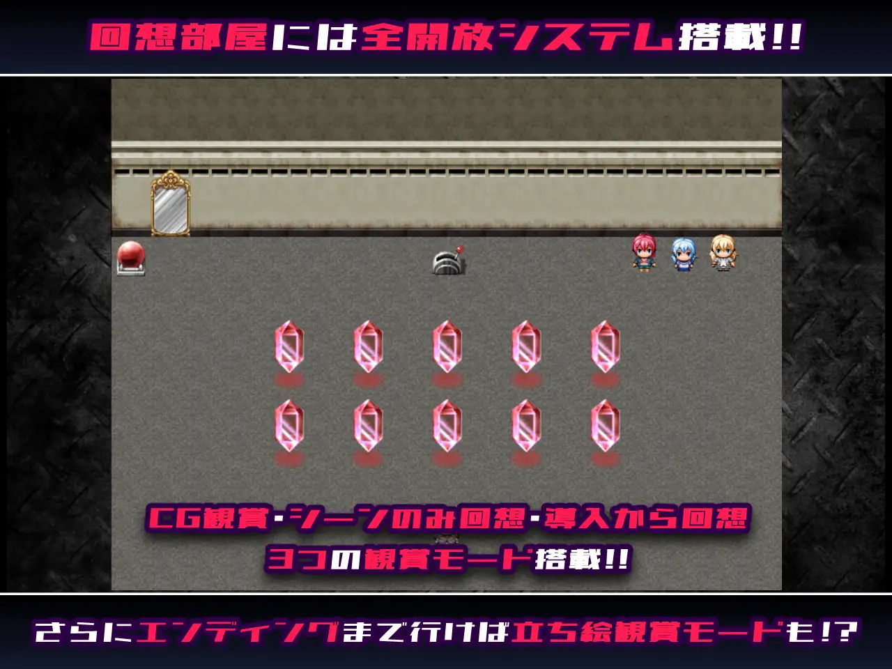 [RPG/PC/AI汉化] 如 闘权乙钕ガントレットパープル～银宮の工ロトラップダンジョン～ [FM/350M/百度微云]-第6张-游戏-飞雪ACG