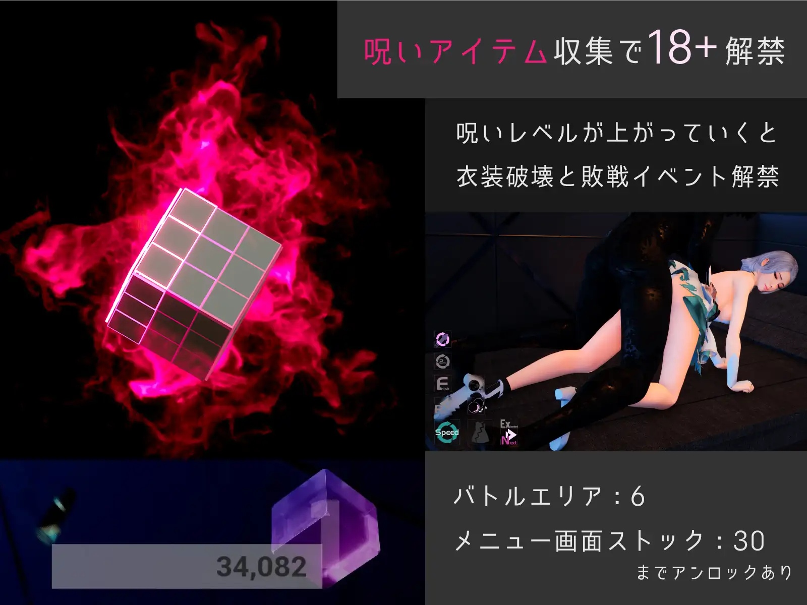 [SLG/汉化] 代号：钕武神 CODEVALKYRIE I-II-III V1.0 DL完整政式版 [/9.4G/微云直连]-第5张-游戏-飞雪ACG