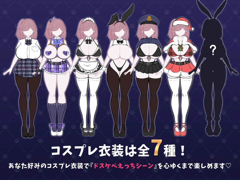 DL8月新坐【探索RPG/兽X/汉化】刘朗苟未婚夫（STRAY DOG FIANCE）V1.0 AI汉化【3.4G/FM-百度直连】-第6张-游戏-飞雪ACG