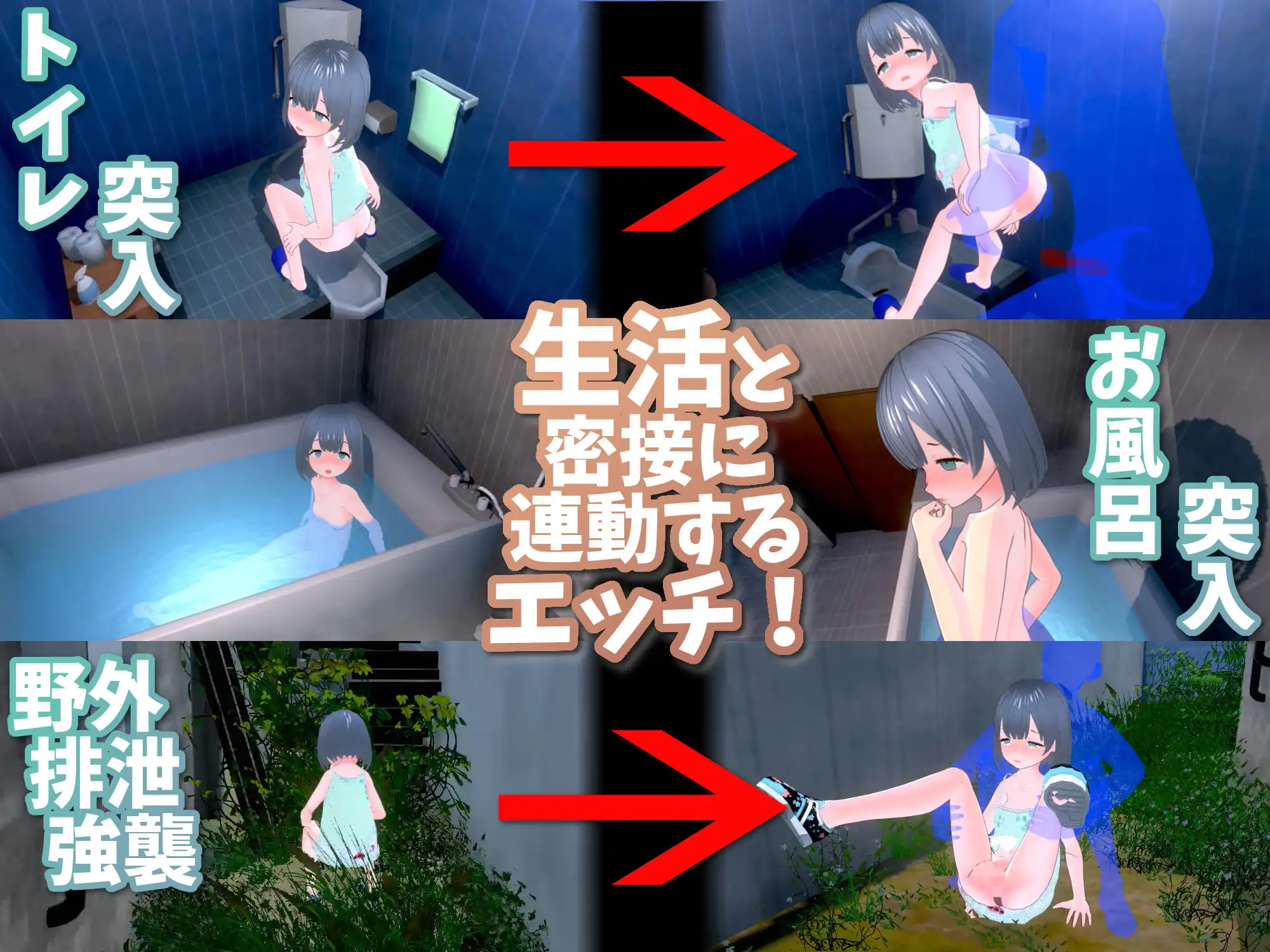 【互动SLG/更新】理想のおとうさん ～愛酿との同棲升或～ Ver1.1.0 【700M】【百度网盘/直链】-第4张-游戏-飞雪ACG