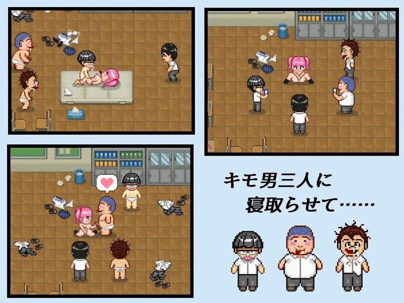 【探索RPG/像素动态/汉化】NTR・戏弄（ネトラセコジラセ）V1.0 内嵌AI汉化【双端-200MB/FM-百度直连】-第1张-游戏-飞雪ACG