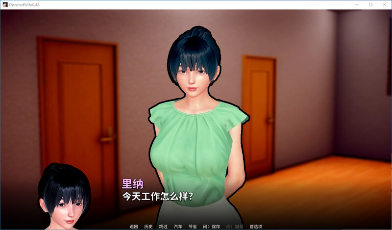 [官中/SLG]忠诚的妻子 官中v0.48版 PC+安卓+MAC[4.6G/转百度]-第2张-游戏-飞雪ACG
