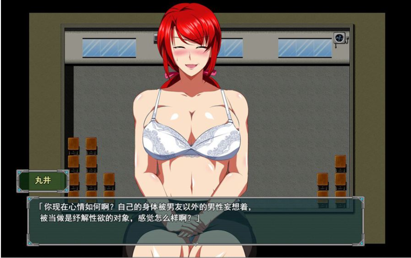 [RPG/汉化] 雷亡铠：飞鸟与钢铁之亡！ v1.04 PC+安卓汉化步兵版 [/700M/微云直连]-第6张-游戏-飞雪ACG