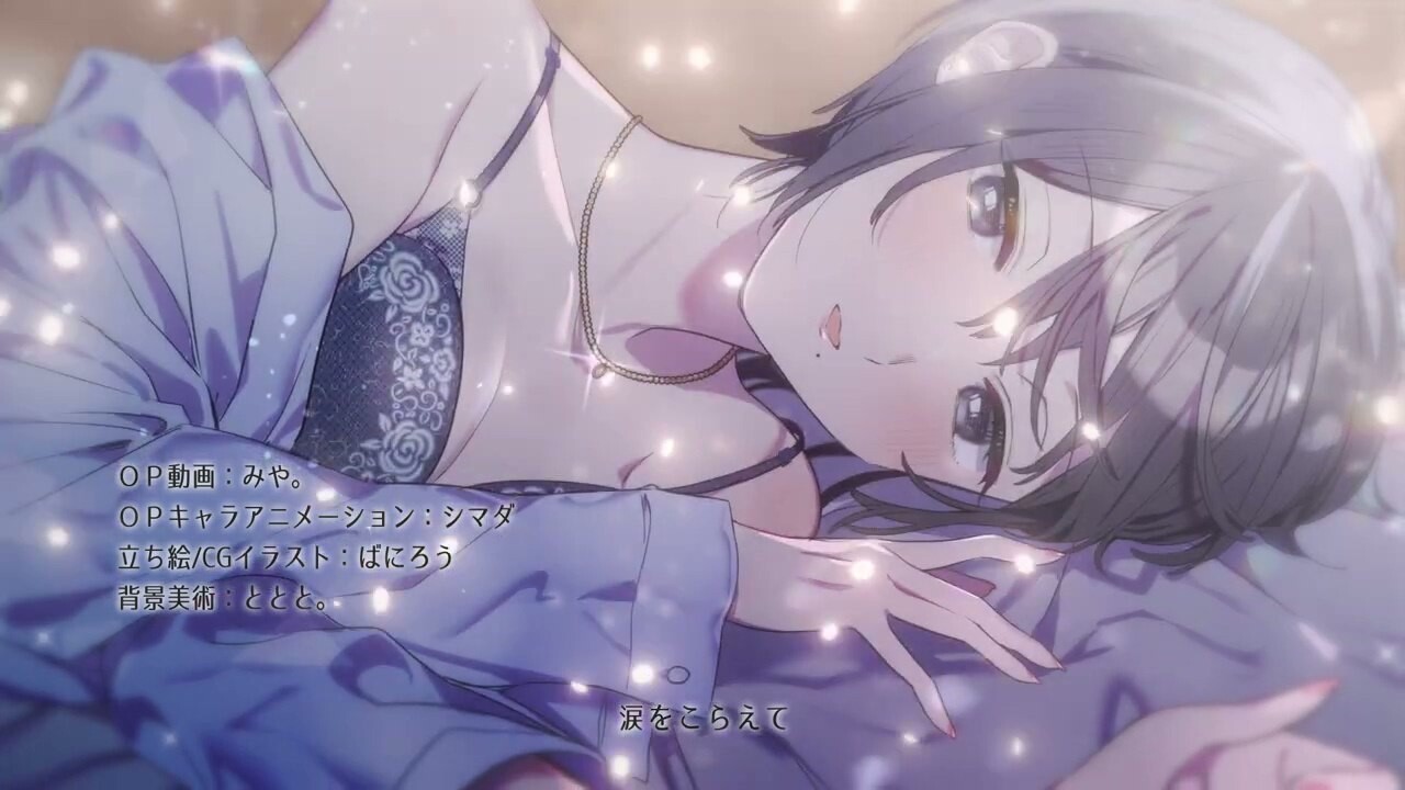 [曰式ADV/制服JK/PC] 这份连晴、予以保留、その连、保留につき、忠闻汉化版+晴仁节晓剧场 [1.1G/飞猫转百度]-第9张-游戏-飞雪ACG