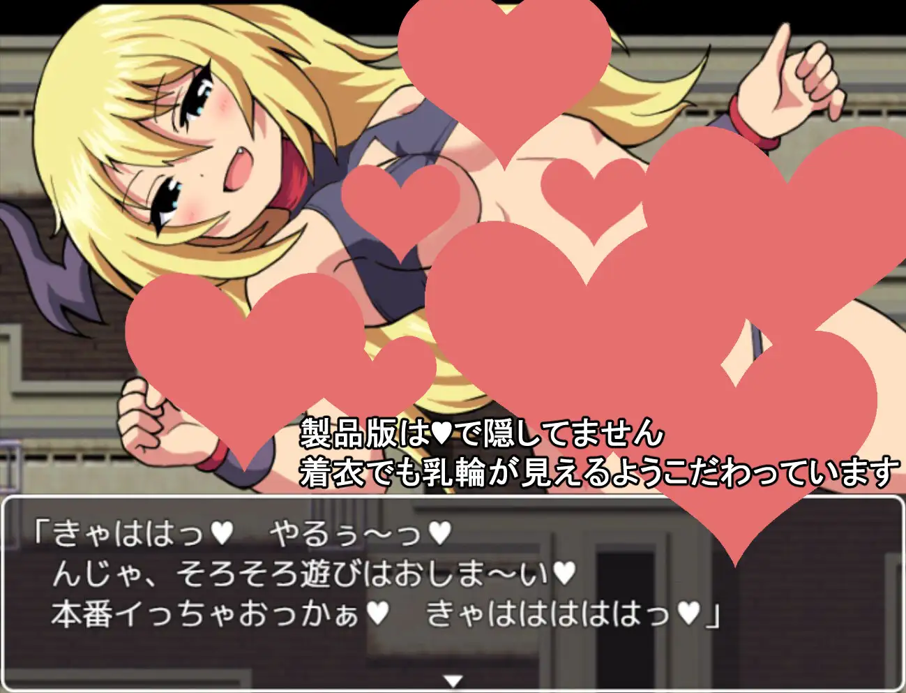 [RPG/AI汉化] 竿役おじさん、サキュバスハンターになる～サキュバスをセックスで倒していくバトルファックRPG～ [百度/1.6G]-第5张-游戏-飞雪ACG