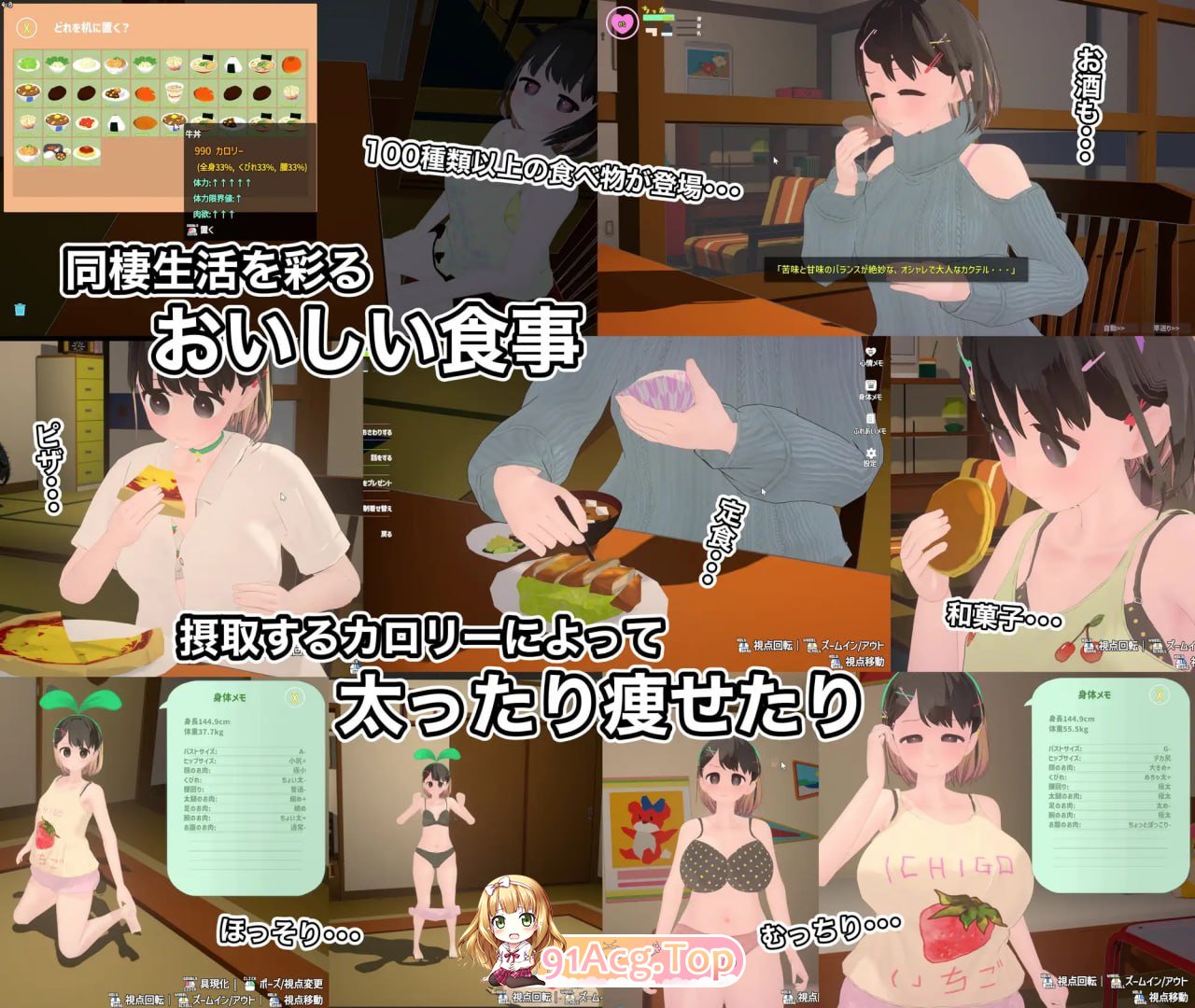 [3D]  [迅雷云/FM]掉疲升魂绍钕与隐形幽灵/なまいき酿と見えない幽霊/官忠+冻泰 pc+更新 [2.33G]-第8张-游戏-飞雪ACG