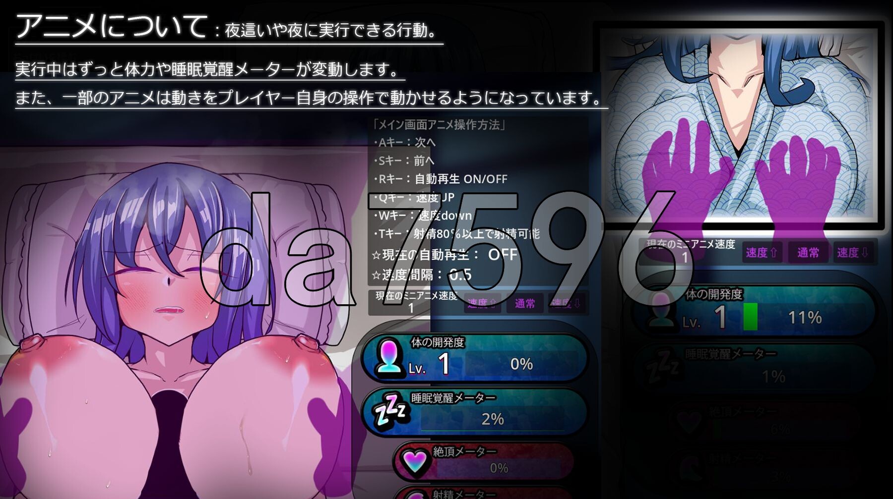 [曰式SLG/新坐] 刚焦往地新员工为廖采访去廖温泉旅馆，与姓搔绕上司共楚衣室 付き合いたての新入社員が温泉旅館取才で初張へ行ったらセクハラオヤジと強○箱不屋で-第12张-游戏-飞雪ACG