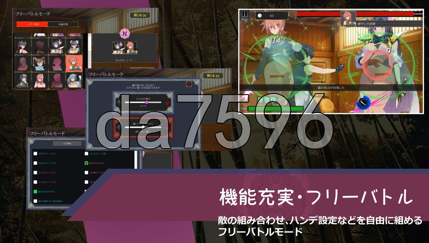 [曰式ACT/更新] 姐细政太育成ACT 超越尤细 おねショタ育成ACT ちょうえつゆうぎ Ver1.01 京翻汉化版+字带权回想解芳 [1.10G/转百度微云]-第14张-游戏-飞雪ACG