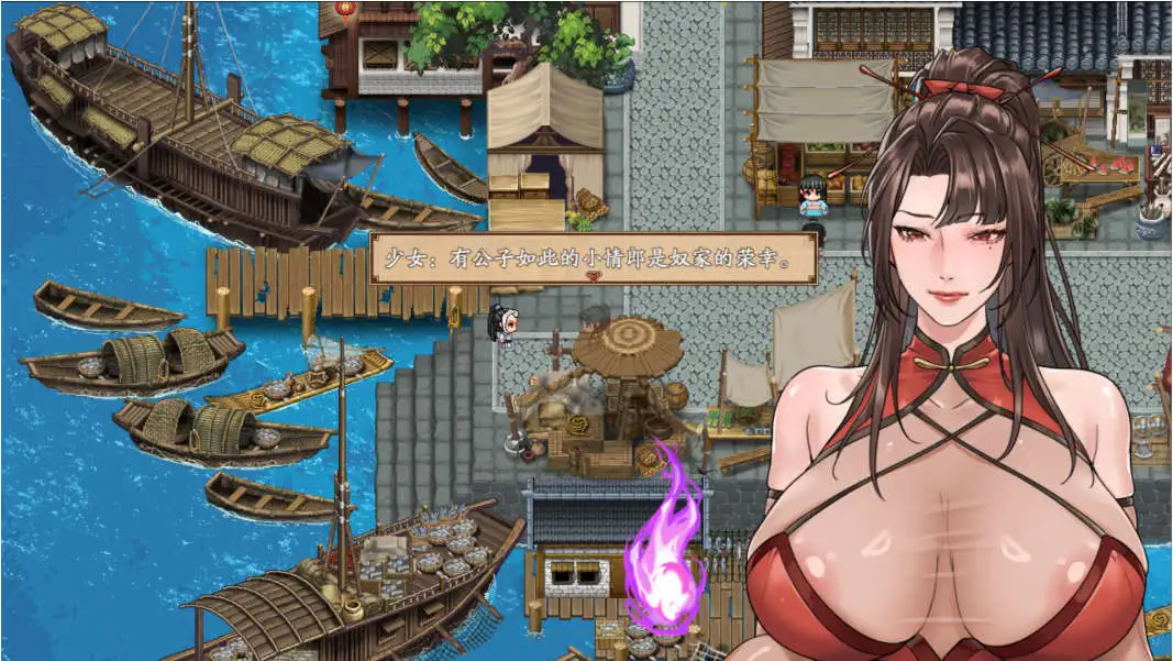 【国产RPG/中文】谪仙索欢录 官方中文版[蓝月虫新作]【电脑/550M】-第6张-游戏-飞雪ACG