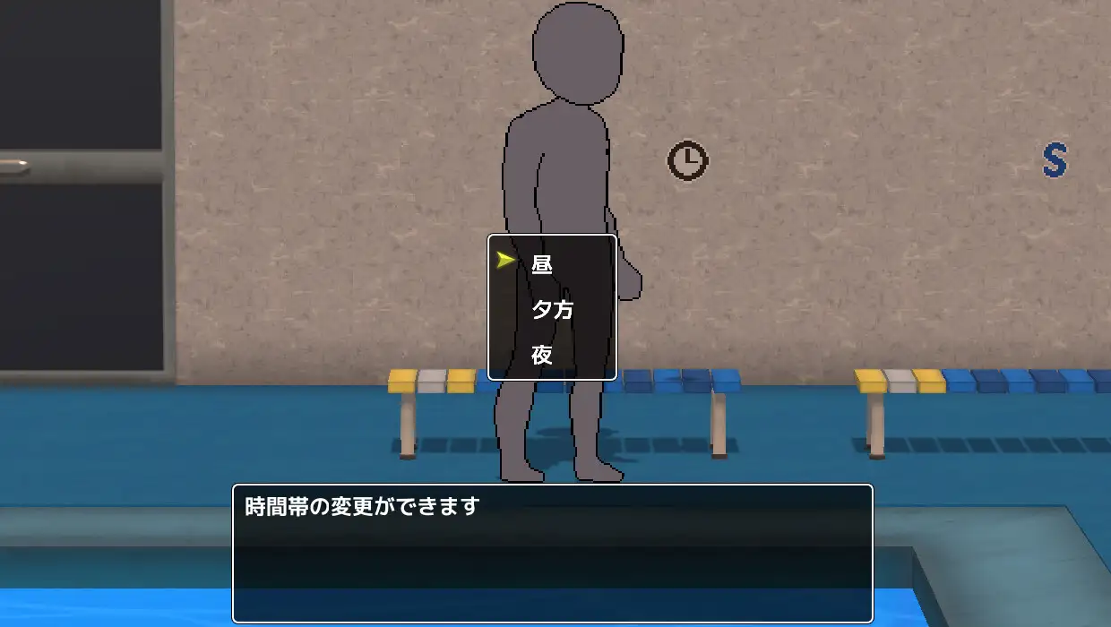 [SLG/PC/AI汉化] ヤンキー彼氏にバレちゃダメ！+陰キャがギャルをセフレにする [FM/200M/百度微云]-第5张-游戏-飞雪ACG