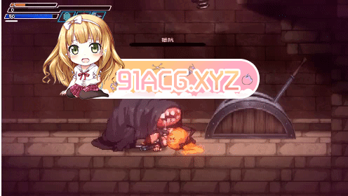 [爆款ACT/中文/像素全动态]封淫洞窟 色情巢穴V2.02+DLC 官方中文版+存档[新DLC][FM/1.4G/百度]-第13张-游戏-飞雪ACG