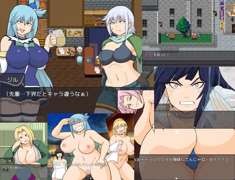 [RPG/动态/个人AI汉化] 巨乳女神 [百度/1.5G]-第17张-游戏-飞雪ACG