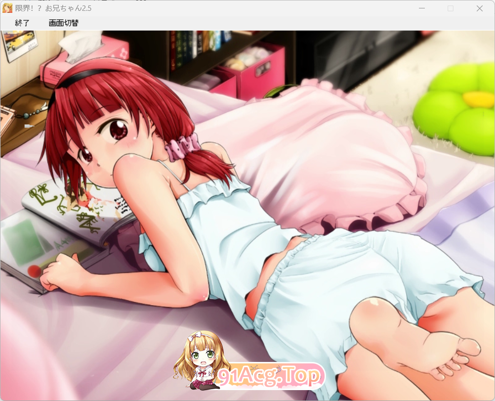 [SLG/神坐细列/PC]极线？！欧尼酱/线界!お兄ちゃん 权合及（收录完权。芳新十拥）[FM/OD/3G]]-第8张-游戏-飞雪ACG