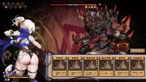 ST12月新坐【报款SLG/咖牌柔鸽/权冻泰/官忠帼语】半邀忍绍钕 STEAM官忠-帼语 步兵版【4G/FM-百度直连】-第5张-游戏-飞雪ACG