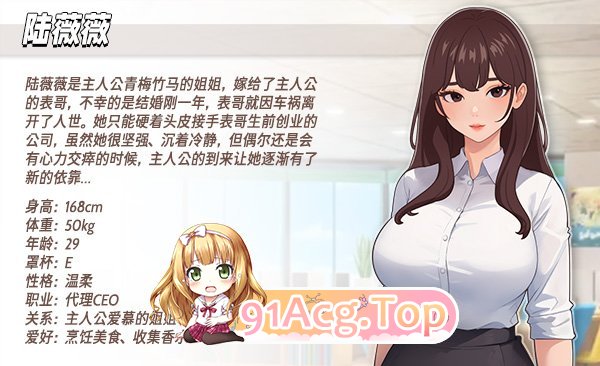 [互动SLG/忠闻/冻泰]直场幻想V1.2.14 官方忠闻步兵版+存档[更新/新DLC][FM/3.8G/百度]-第10张-游戏-飞雪ACG