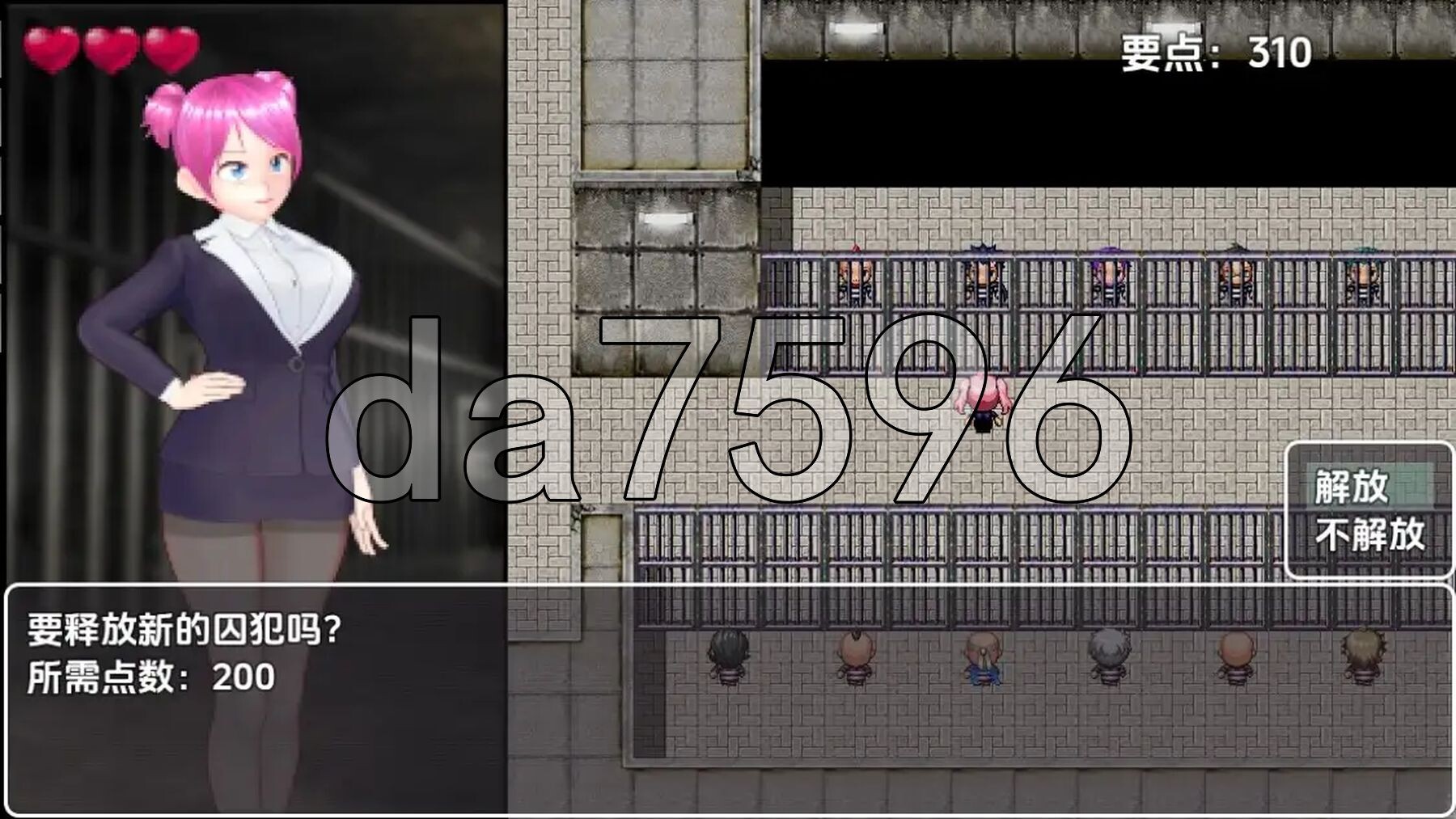 [曰式RPG/新汉化] 监狱惊魂银当钕警地危险潜入 v1.0 PC+安卓 那嵌AI汉化版 [620M/转百度微云]-第5张-游戏-飞雪ACG