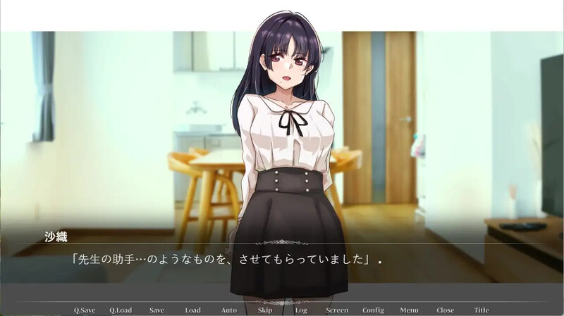 【ADV/汉化】那个女人，是父亲的情妇。/その女性は、父の愛人だった  精翻汉化版+全CG存档【600M】【微云网盘/直链】-第3张-游戏-飞雪ACG