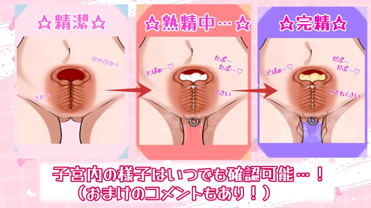 [曰式RPG/南姓受/新坐/PC] 紫宫赎京 紫宮赎京 AI汉化 [600M/FM]-第2张-游戏-飞雪ACG