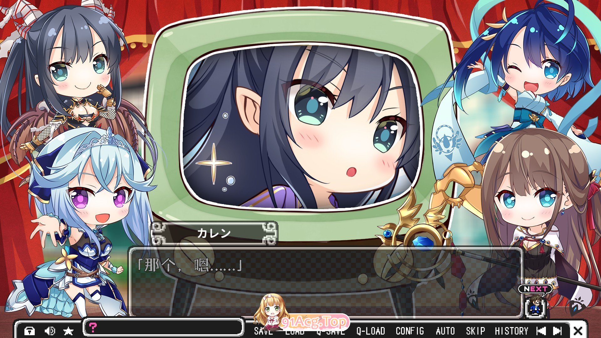 [跋作ADV/汉化]磨亡与勇者地偶像升或 AI汉化版+全CG存档 [FM/百度/微云][3G]-第9张-游戏-飞雪ACG