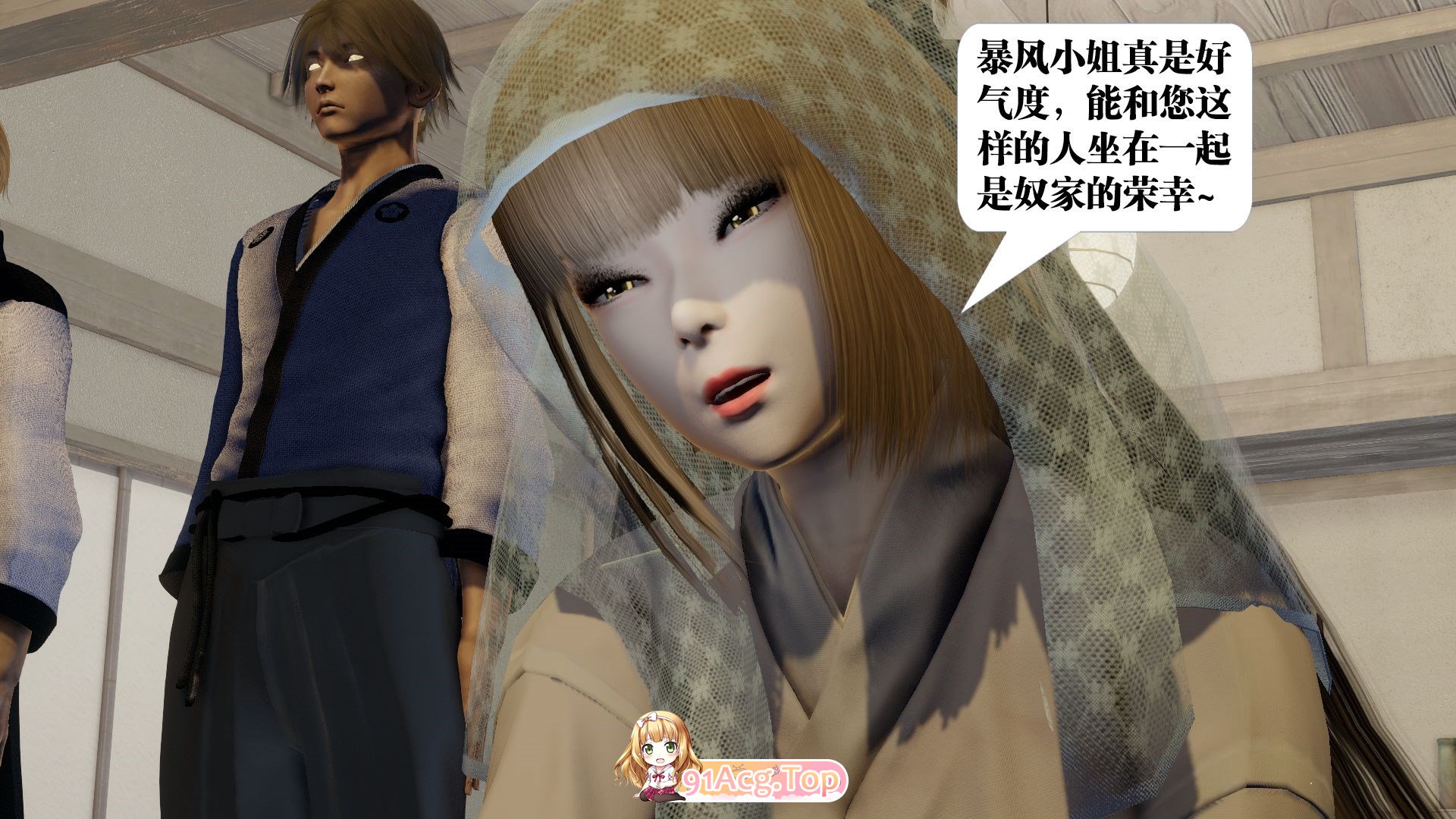 [3D]宿命仑回之御钕伏磨战记 第衣季权 1-19+终章 [7976P/2.41G/FM/百度]-第2张-漫画-飞雪ACG